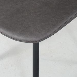 Dark Grey Leather Dining Chair
